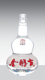 GB-016 500ml